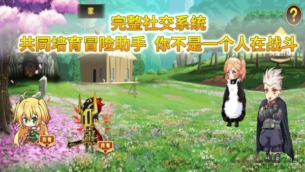 罗马诺:诺丁汉森林正在就租借雷纳进行谈判,同时在寻找新门将