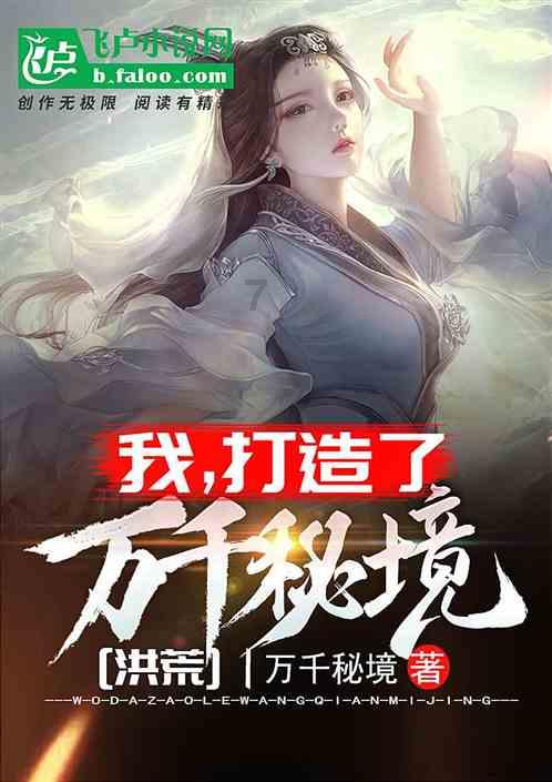 有趣的动物拼图
