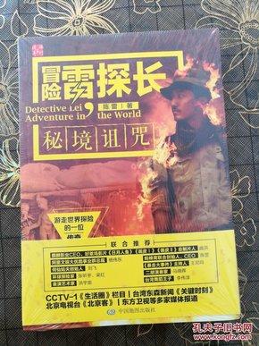 蚂蚁间接全资控股新公司智鑫数创在重庆成立