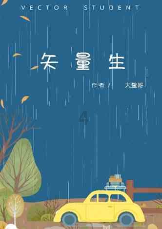 2019年，男子车祸失忆22年后回家：妈，我忘掉了所有但没忘记你