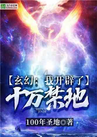 燃烧吧大脑免广告最新版