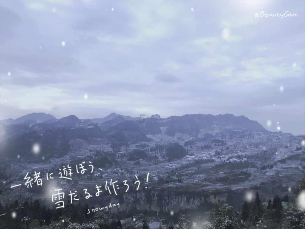 辽阳县政府召开2024年第一次全体(扩大)会议