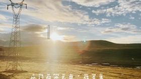 起亚焕驰空调泵和什么车通用游戏画面