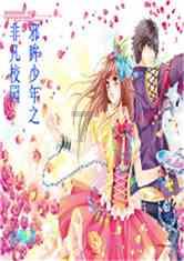 绝美“冰花”绽放!冰面上朵朵“冰花”是如何形成的?