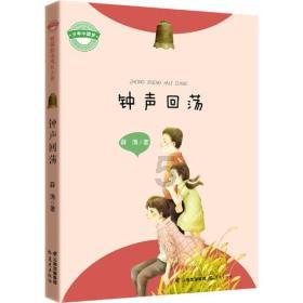 迷失的考古女孩