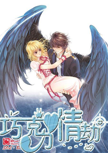 燃烧吧大脑免广告最新版