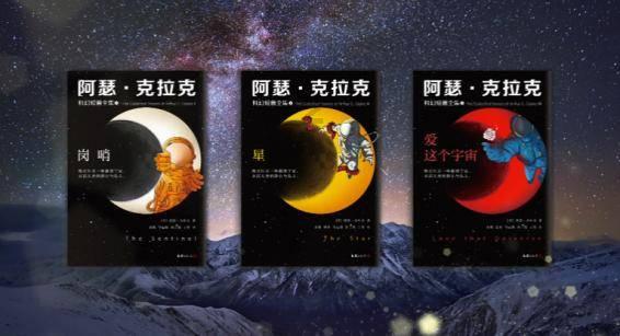 动物帮帮忙保卫家园
