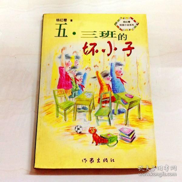 舞蹈的中段是直立的,你知道吗?
