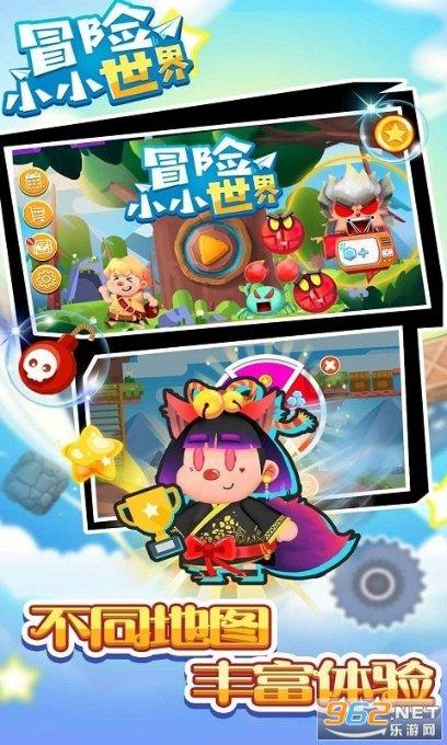 生化危机保护伞小队