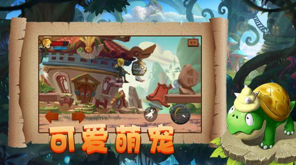 成都（四川）有什么特产吗游戏画面