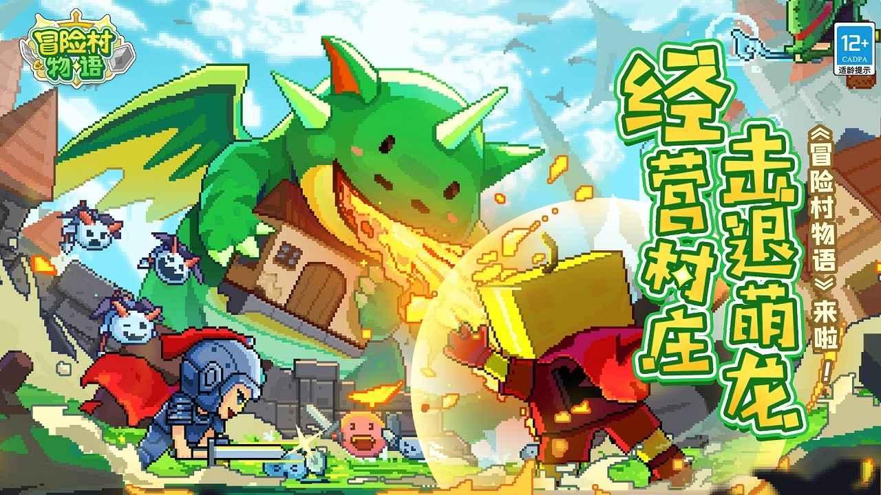 新品 | 煲一世川味麻辣腊味煲仔饭“巴适得板” !