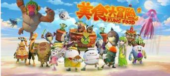 《英雄联盟》s14季前赛开始时间介绍