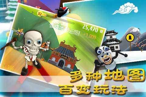 牛仔复仇记
