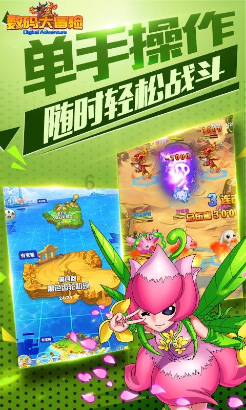 6大工程提升电子信息产业质效
