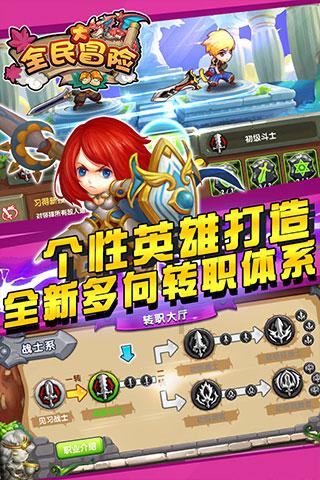 回收偷来东西多少钱构成犯罪游戏画面