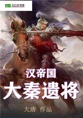 航空母舰到底有多大？游戏画面