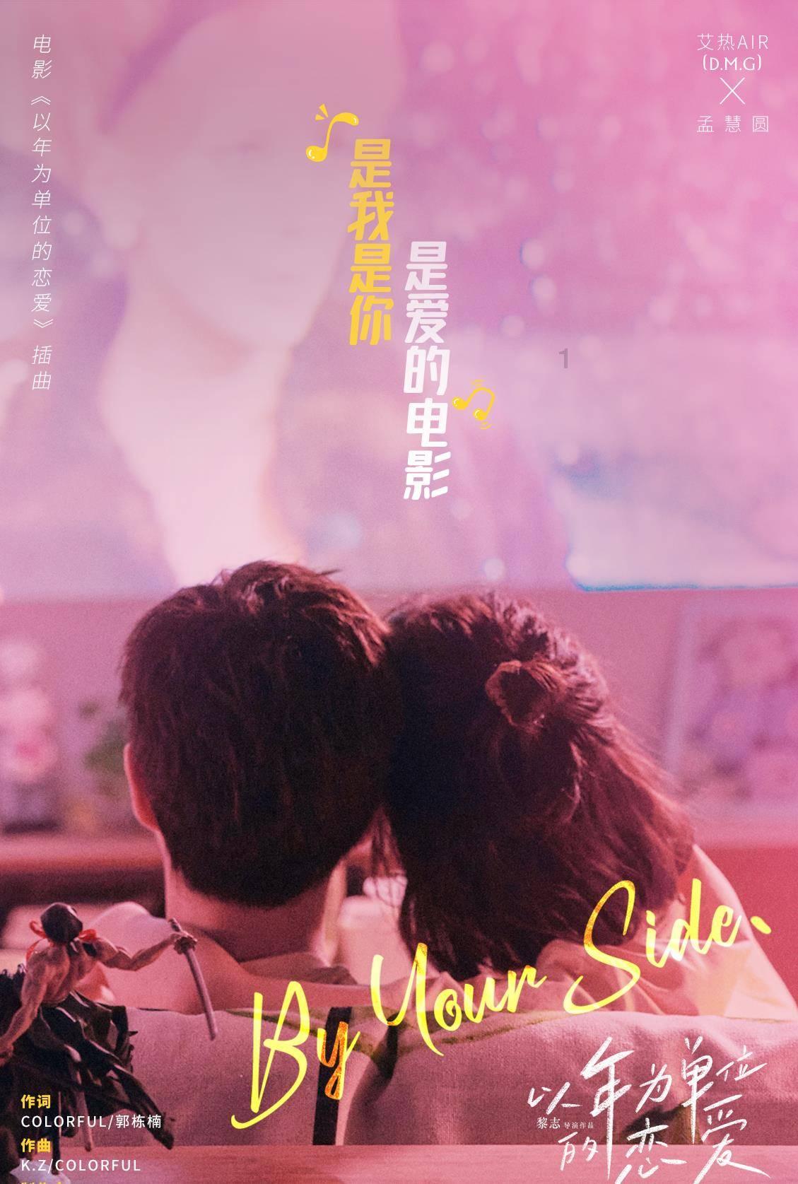 收回阿拉斯加,梅德韦杰夫强硬警告美国,首次用了“战争”二字