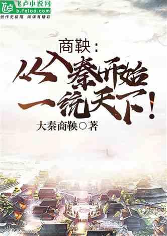 火柴人寻宝之路