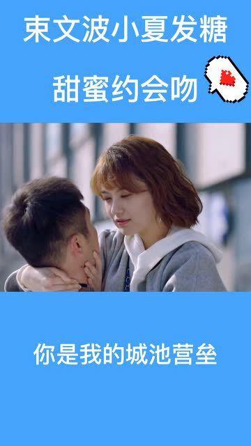 救援受困的向导