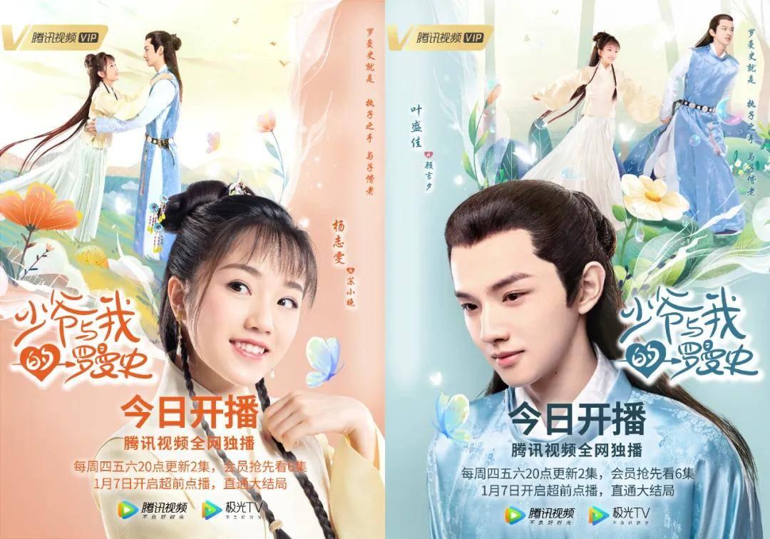 巫师2：刺客之王