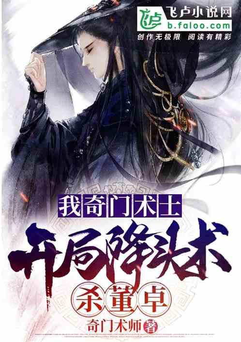 开润股份:拟以5000万元-1亿元回购公司股份