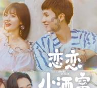 著名画作拼图