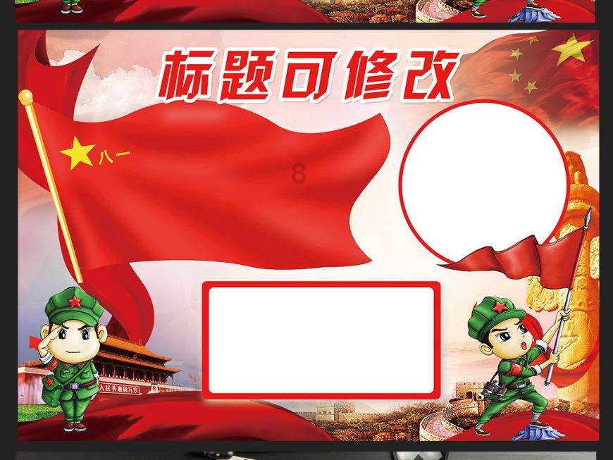 我叫MT4
