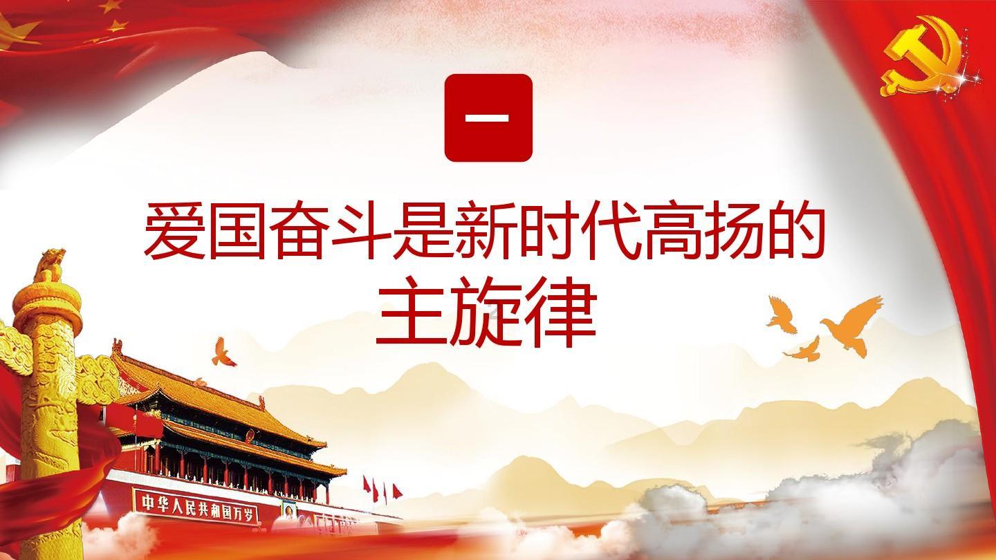 失忆症：黑暗后裔