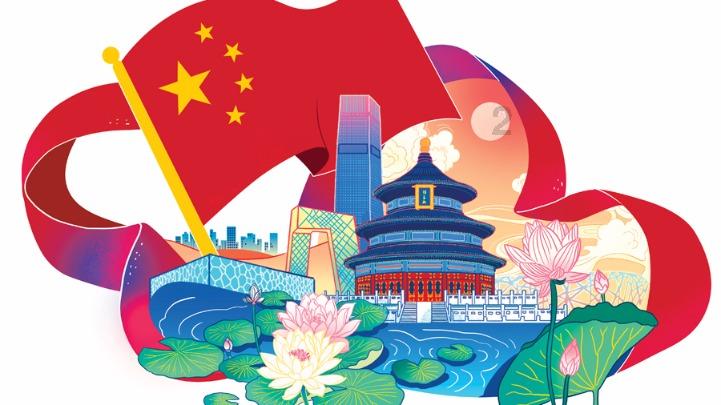 逃离小人国森林