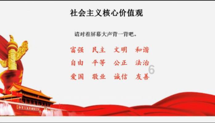 崇信县：2024年文化科技卫生“三下乡”集中示范活动启动