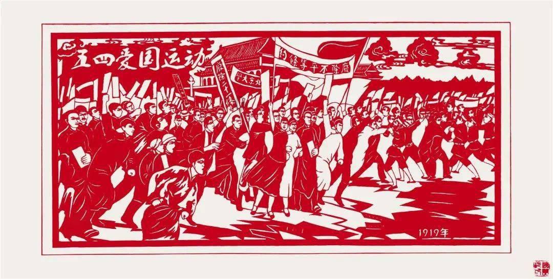 民生银行济宁分行营业部开展消费者权益保护公益宣传