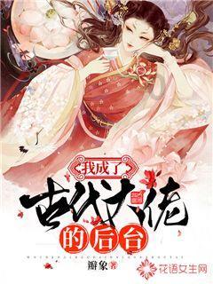 茶陵特色农产品，数商融合消费新模式