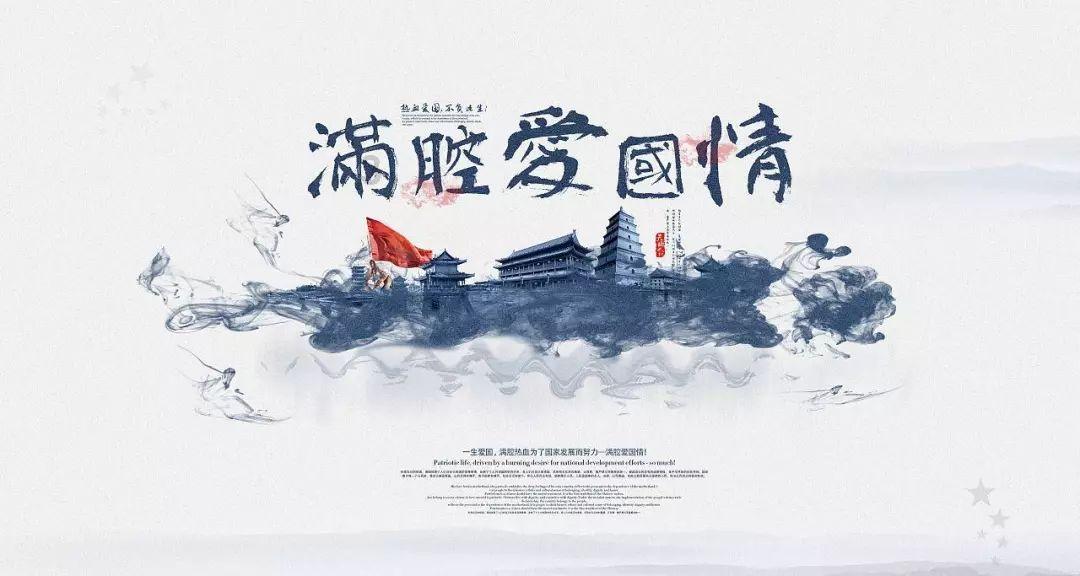 电脑样机可以买吗？游戏画面