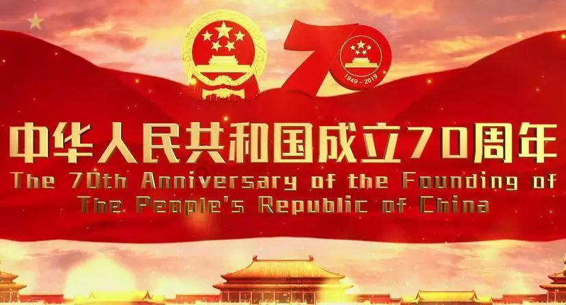 绿钻石进宝箱