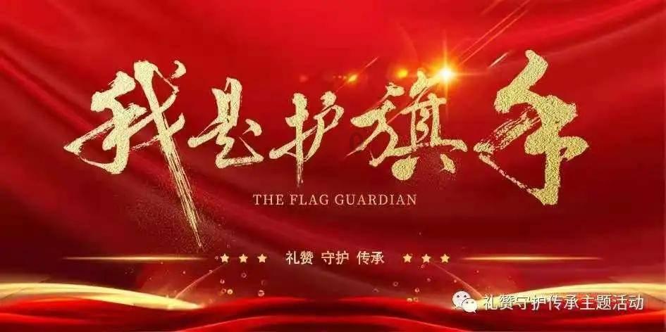 飞行员的测试