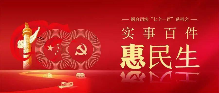明天见缩写英文游戏画面