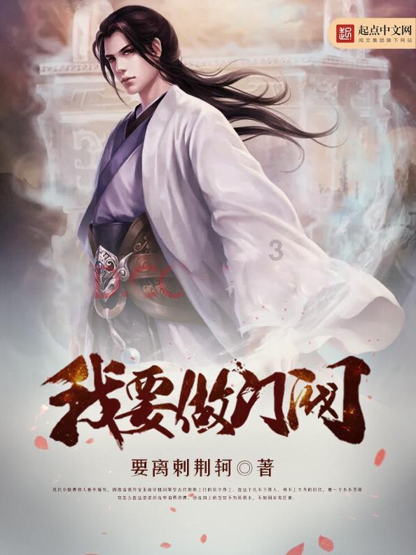 怎么根据八字五行选楼层,如何通过八字命理选楼层和朝向