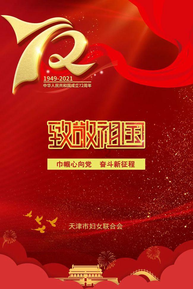 汝州市妇幼保健院院引进中央胎心监护系统