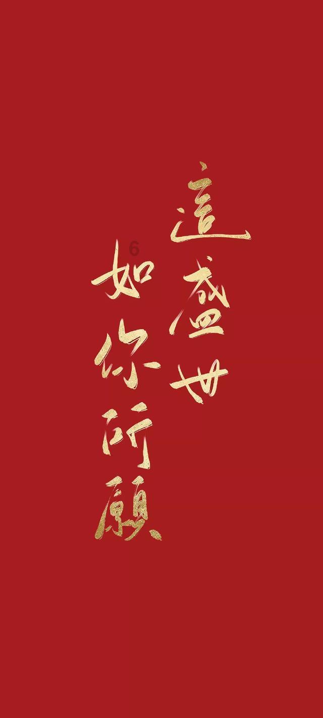 探索蜗牛世界,尽在题目:孩子最忌讳父母做哪些事情?