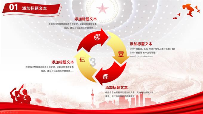 逃离宽敞的健身房