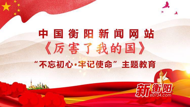 遗落的盒子