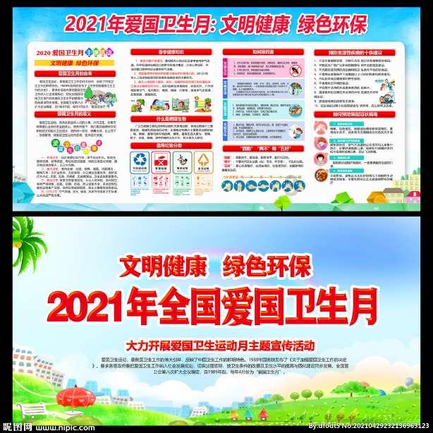 兴业银行漳州分行:冬日送温暖 爱心暖万家
