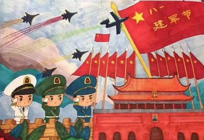 蓝点的冒险