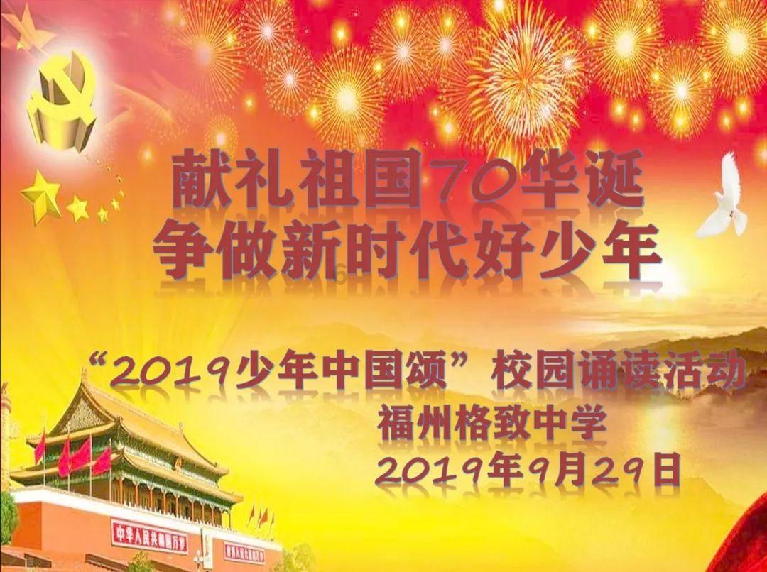 全民烧脑3去广告版