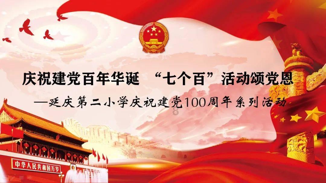 福建省人大常委会原党组副书记、副主任苏增添接受审查调查