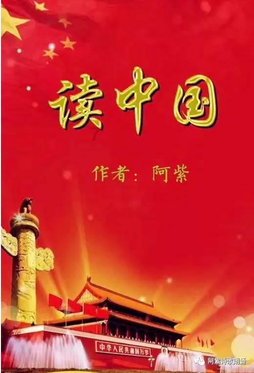 燃烧吧大脑装瓶子游戏