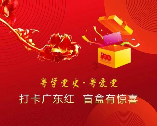 枪火游侠