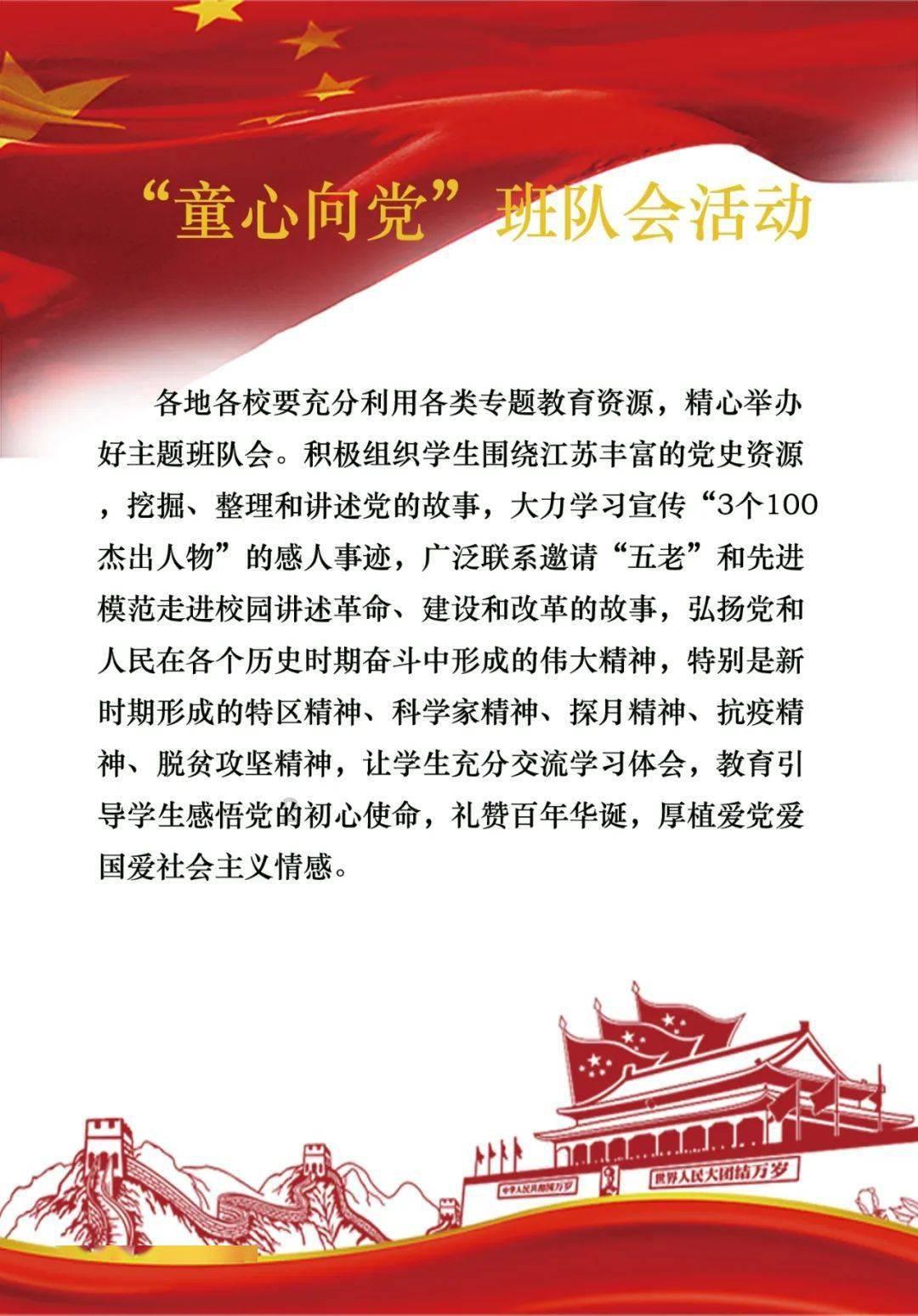 你觉得统一店铺招牌这件事情是有必要的嘛？统一后是更美观还是更丑了？游戏画面