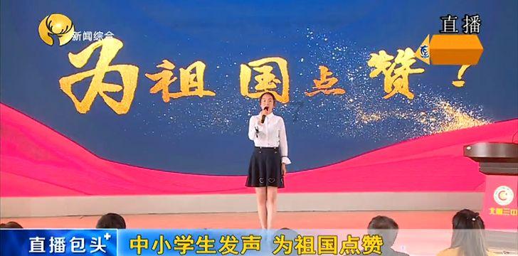 天津友发钢管集团股份有限公司 第五届董事会第二次会议决议公告