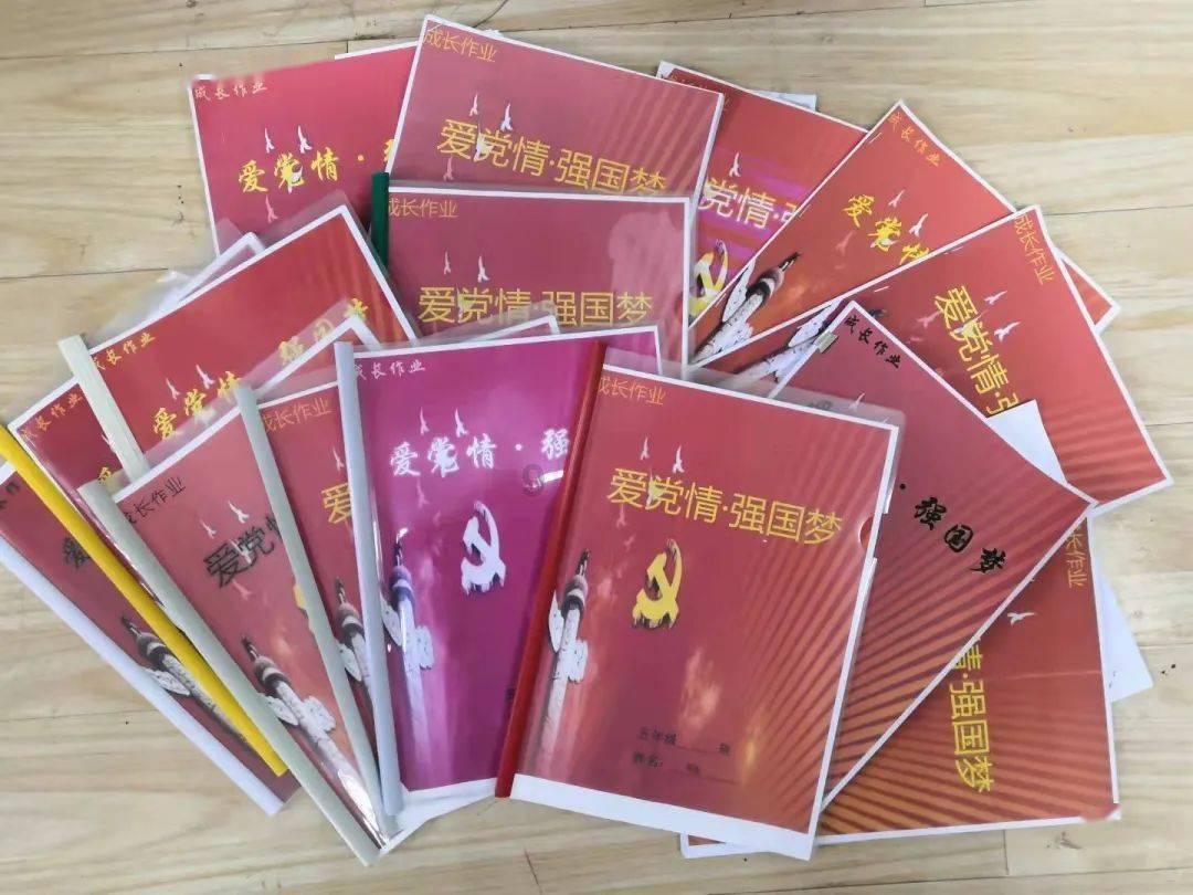 淄博学子三下乡:追寻红色足迹,寻访黑铁山抗日武装纪念馆